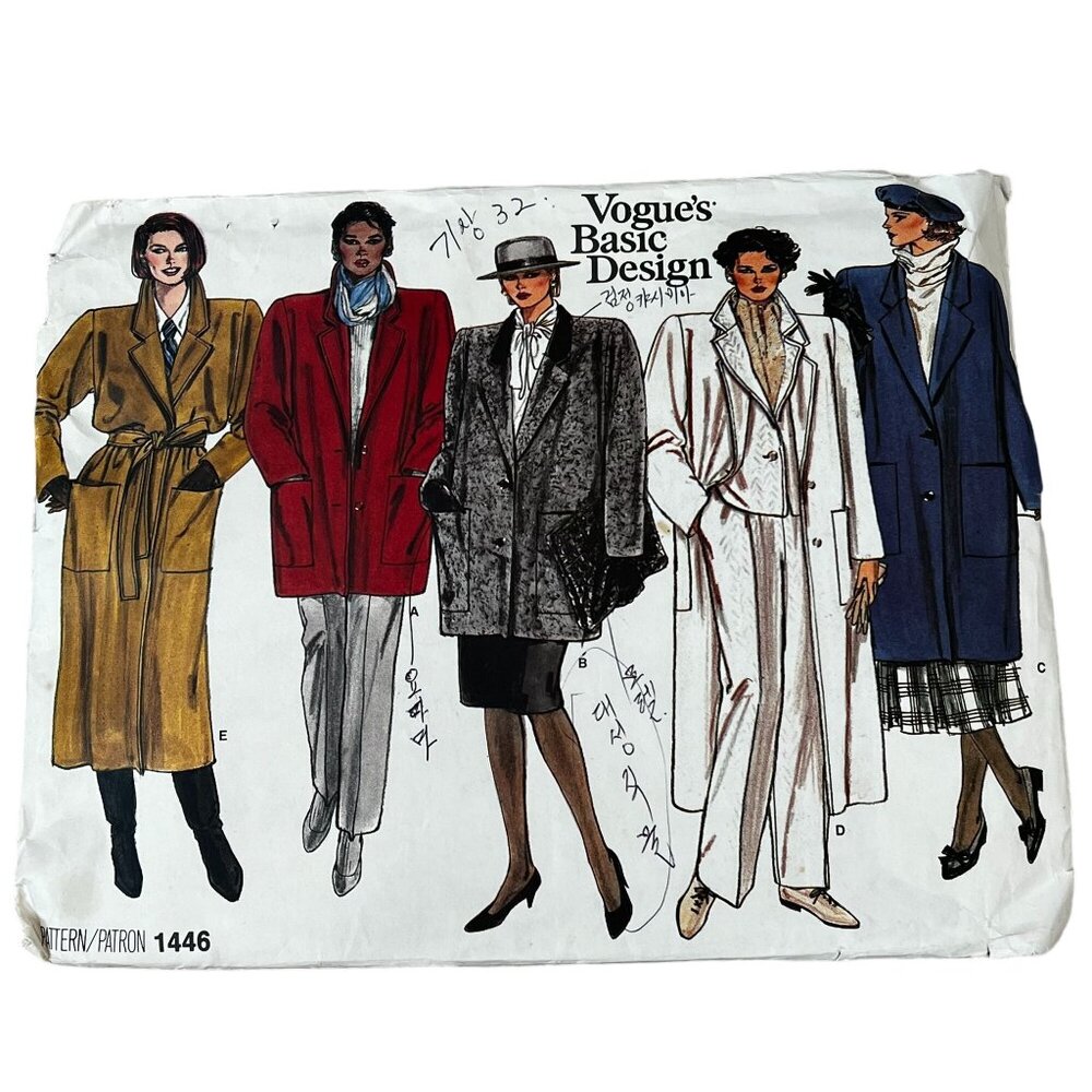 Vogue's Basic Design Coat Pattern 1446 Sizes 8-10-12 Misses Long & Short Coat Op